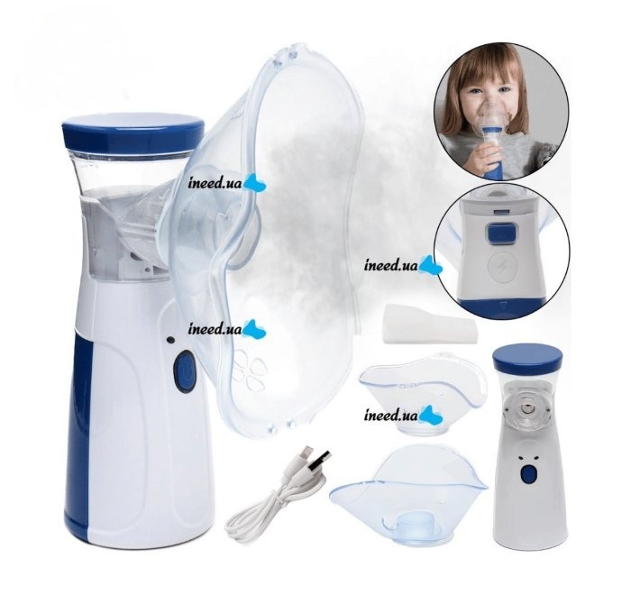 Portable Mesh Nebulizer