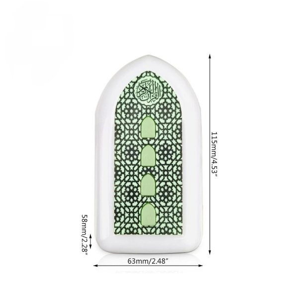 Plug In Quran V-4