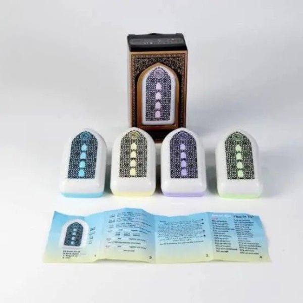 Plug In Quran V-4
