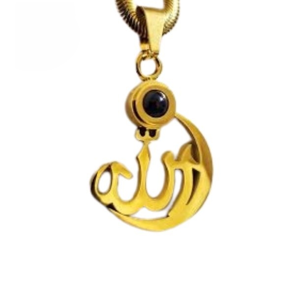 Allah Barkat Locket Golden
