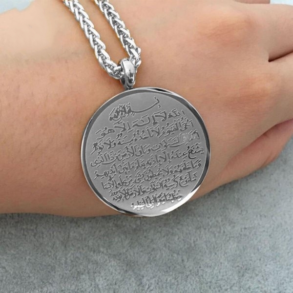 Ayatul Kursi locket Silver