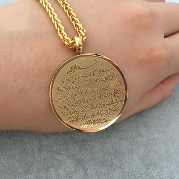 Ayatul Kursi locket Golden