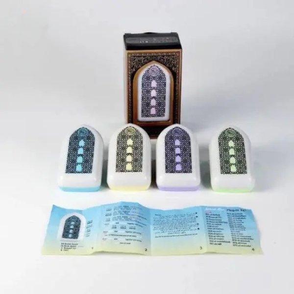 Plug In Quran V-4