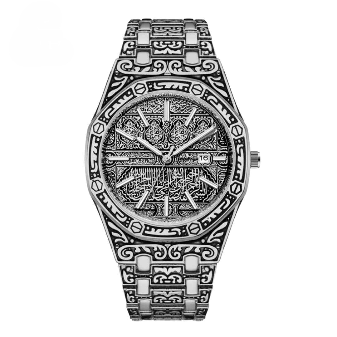 Ayatul kursi calligraphy watch silver